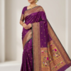 IMG_9094 Paithani silk saree