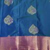 Kanchipuram Silk Saree