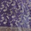SSM00615_1 Banarasi Satin Silk Saree