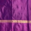 Kanchipuram Silk Saree