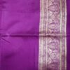 SSM00645_2 Banarasi Silk Saree